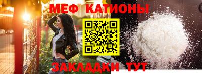 гидра Тверь