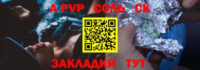 mdma Тара