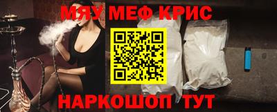 гидра Тверь