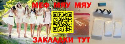 mdma Тара
