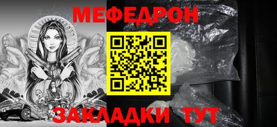 mdma Тара