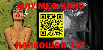 mdma Тара