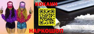 mdma Тара