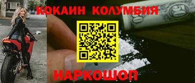 бутират Татарск