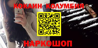 гидра Тверь