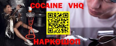 mdma Тара