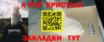 mdma Тара