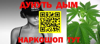 бутират Татарск