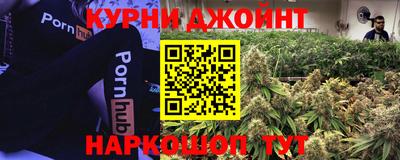 бутират Татарск