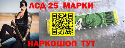 бутират Татарск