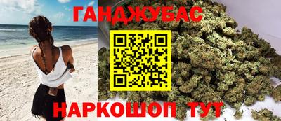 гидра Тверь