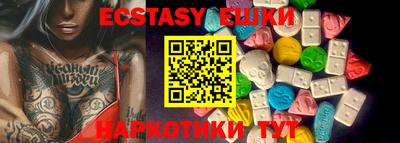 mdma Тара