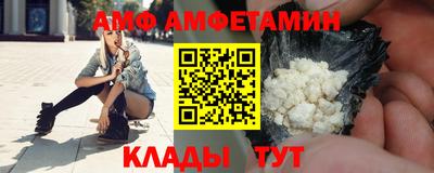 mdma Тара