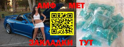 гидра Тверь