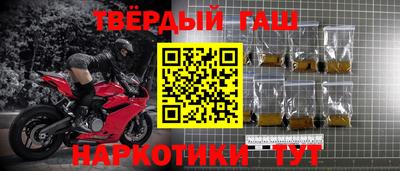 mdma Тара