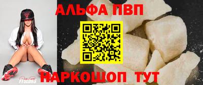 гидра Тверь