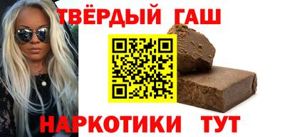 гидра Тверь