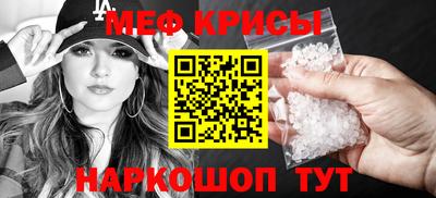 mdma Тара