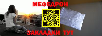 mdma Тара