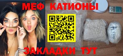 mdma Тара