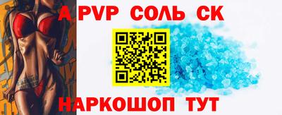 бутират Татарск