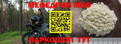 гидра Тверь