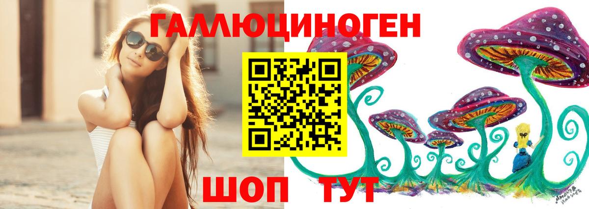 Нефтеюганск  ГАШИШ  Вход с VPN  ГАШИШ  МЕФ   Экстази  Конопля  Alpha-PVP СОЛЬ  